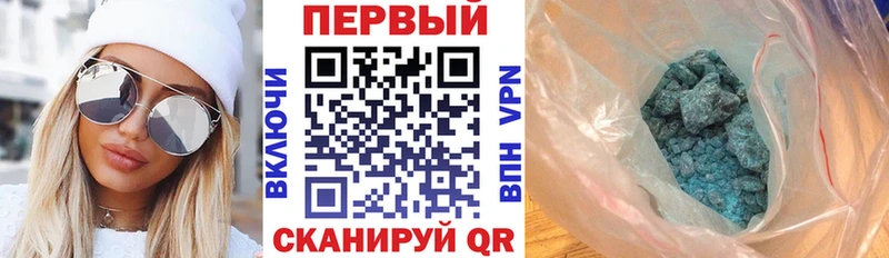 Amphetamine VHQ где купить наркотик Жигулёвск
