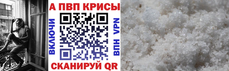 APVP СК  Жигулёвск 
