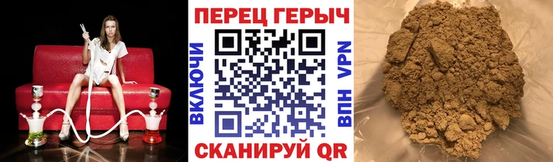 Героин Heroin  Жигулёвск 