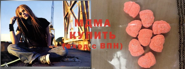 a pvp Арсеньев