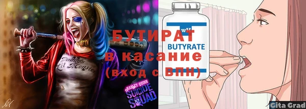 a pvp Арсеньев