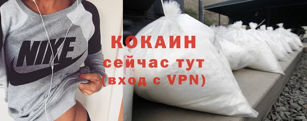 гашишное масло Армянск