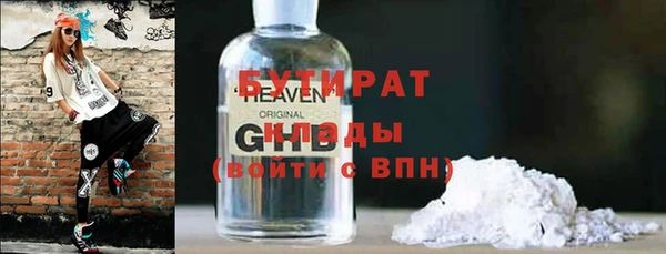 a pvp Арсеньев