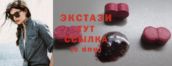 a pvp Арсеньев