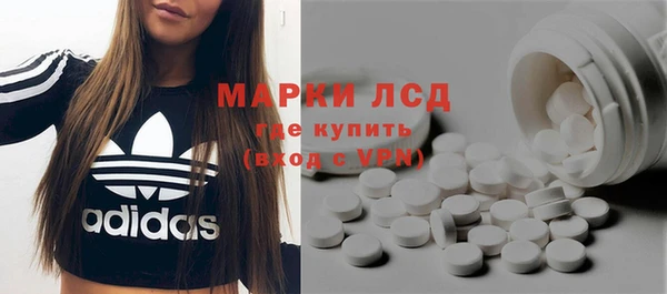 бутират Аркадак