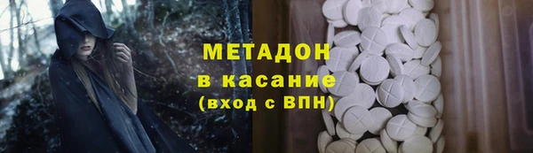 гашишное масло Армянск