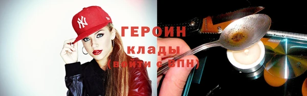 a pvp Арсеньев