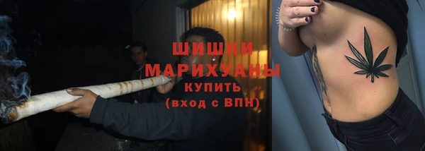 гашишное масло Армянск
