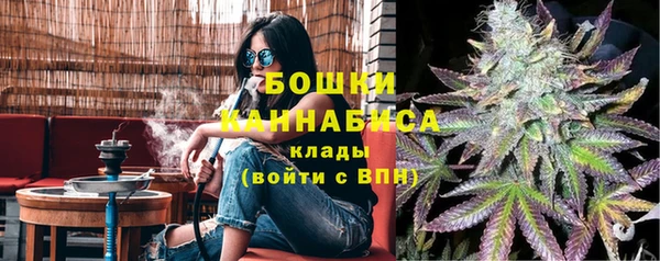 гашишное масло Армянск