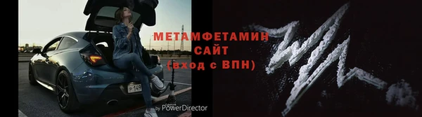a pvp Арсеньев