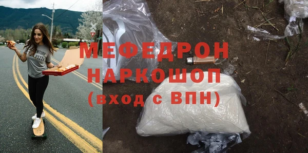 a pvp Арсеньев