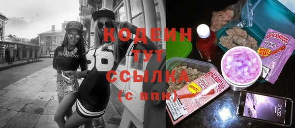 a pvp Арсеньев
