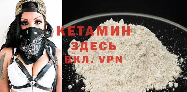 гашишное масло Армянск