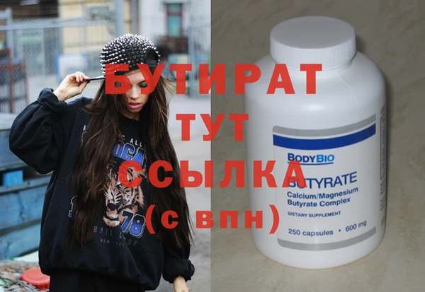a pvp Арсеньев