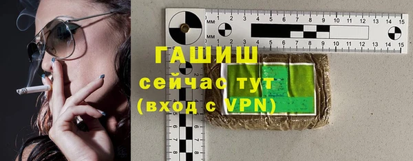 a pvp Арсеньев