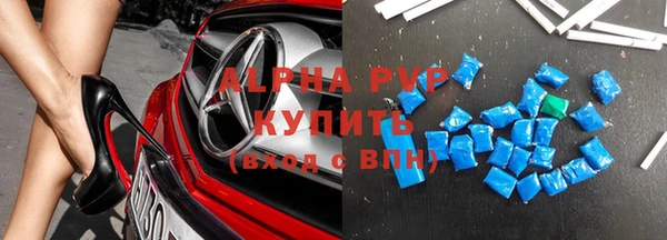 a pvp Арсеньев