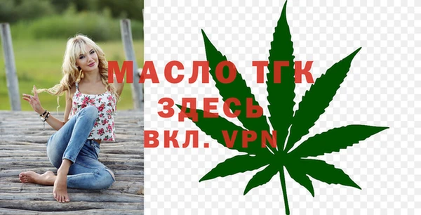 гашишное масло Армянск