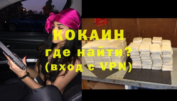 гашишное масло Армянск