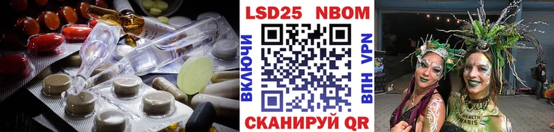 ссылка на мегу ссылки  Жигулёвск  ЛСД экстази кислота 
