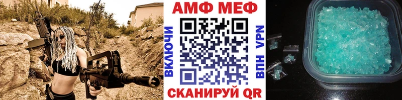 Первитин пудра Жигулёвск